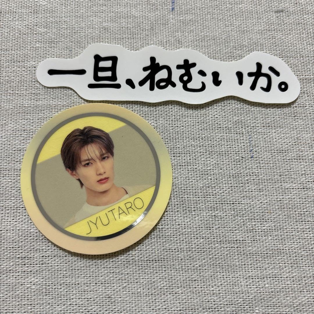 Amazon.co.jp: M!LK HERO 山中柔太朗 ステッカー : おもちゃ